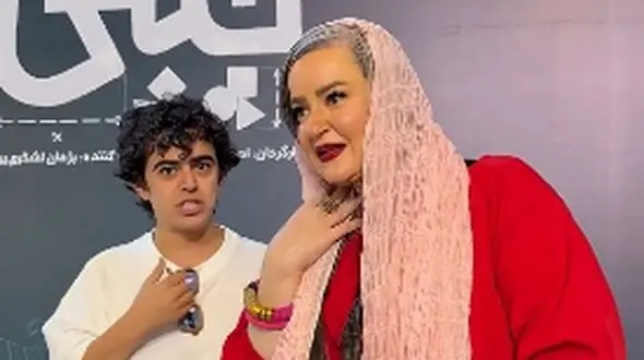 فیلم / تیکه جالب امیر محمد متقیان به صحبت درِ گوشی نعیمه نظام دوست با پژمان جمشیدی که خود نعیمه خندش گرفت! / در گوش من چیزی نمیگی؟! نعیمه: نه، یکبار میگن!