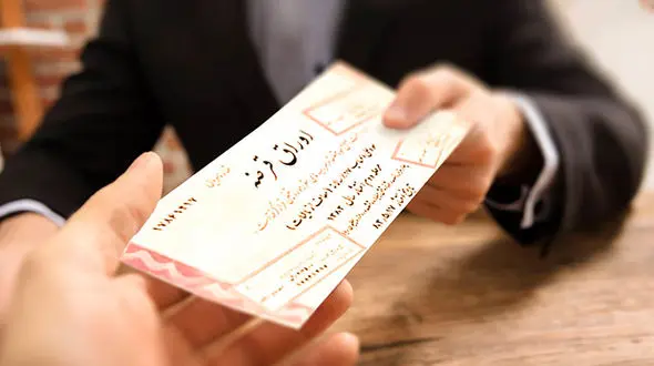 دولت با فروش اوراق فقط مشکل خود را حل می کند / تحمیل اوراق به پیمانکاران ظلم است