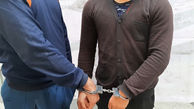 قاچاقچی سلاح در خمینی شهر دستگیر شد