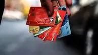 خداحافظی این مالکان با کارت سوخت و سهمیه بنزین یارانه‌ای قطعی شد