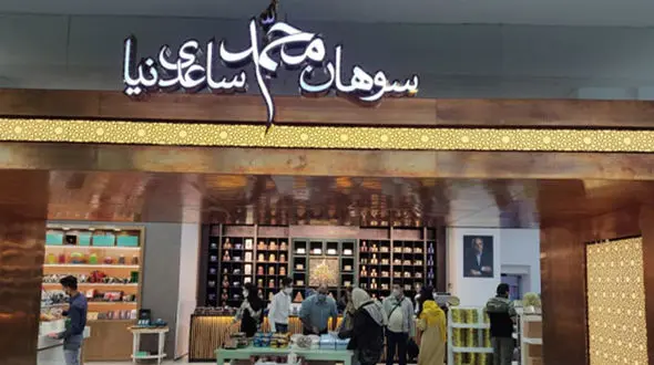 فیلم / ساعدی نیا آدمی بوده که نان شب نداشته بخورد؟! / با سلبریتی ها باید برخورد شود 