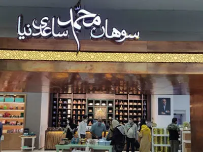 محمد ساعدی نیا در زندان است / اموالش در قم توقیف شد