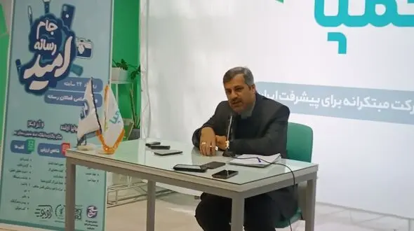 دانشگاه بین المللی در ردیف سه دانشگاه جامع برتر کشور 

