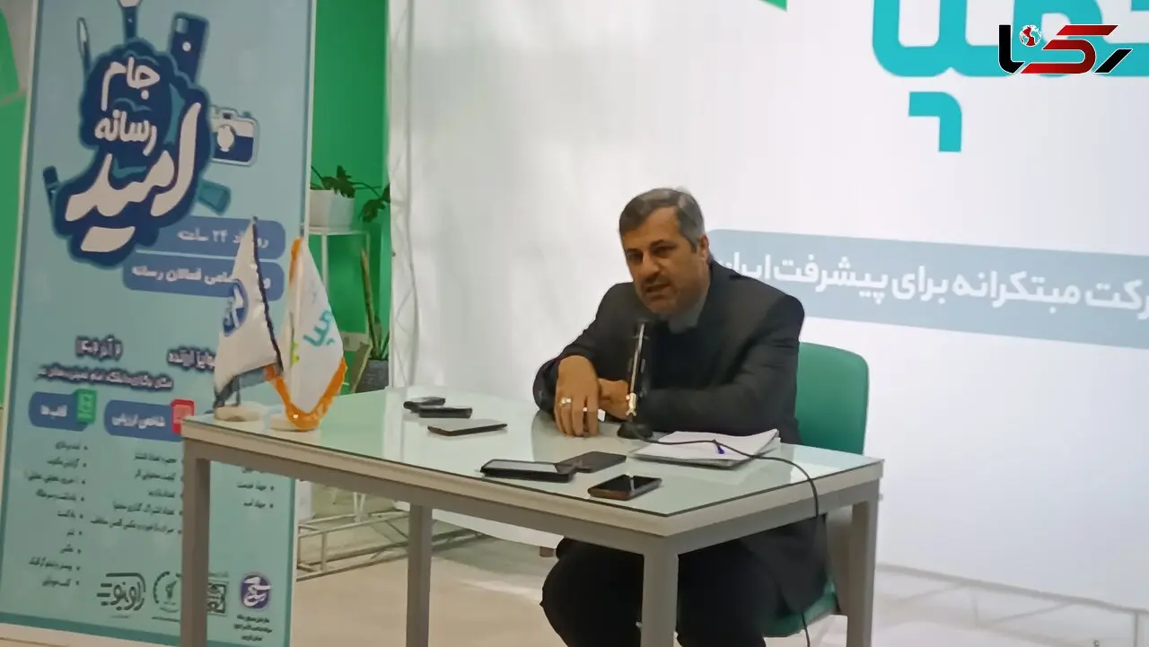 دانشگاه بین المللی در ردیف سه دانشگاه جامع برتر کشور 

