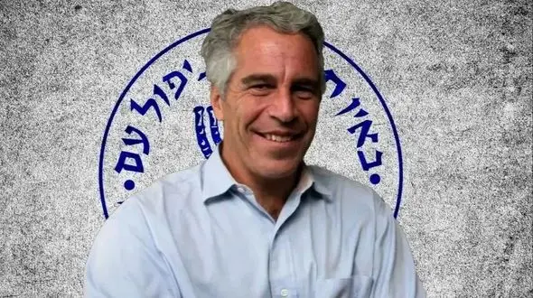 راز اخاذی اپستین از قذافی برای برداشتن تحریم های لیبی فاش شد!