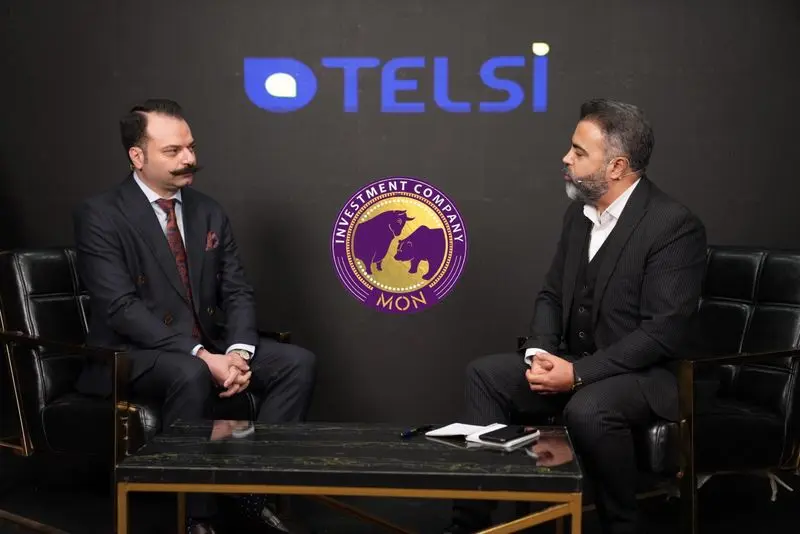 سرمایه گذاری هوشمند مان