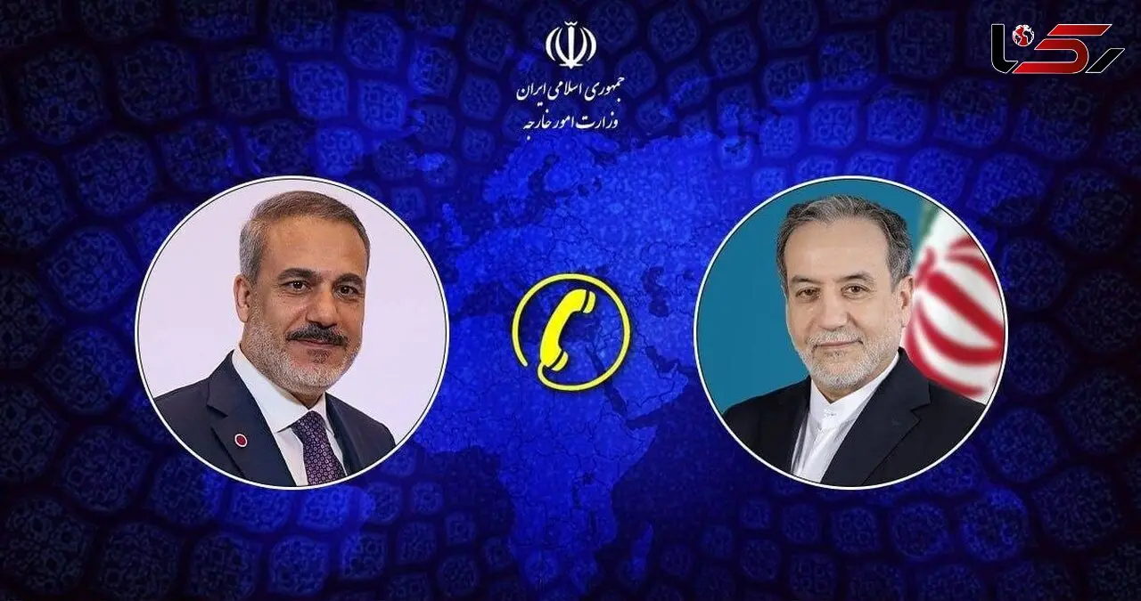  گفت‌وگوی تلفنی وزیران امور خارجه ایران و ترکیه درباره تحولات منطقه 