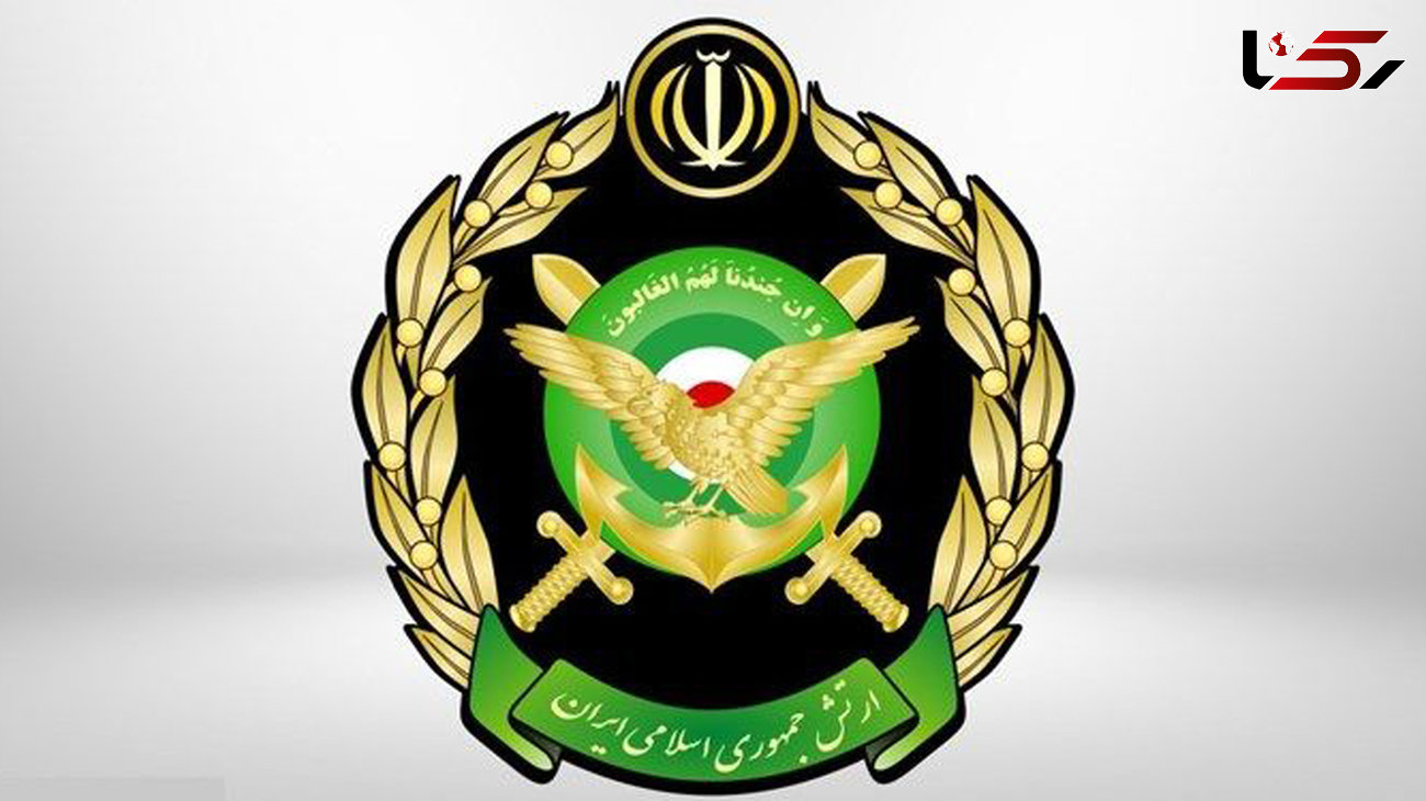 بیانیه محکم ارتش ایران + متن بیانیه