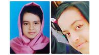 زیور11 ساله  را 3 روز با چشمان بسته در اتاقی زندانی کردند!/داستانی باورنکردنی + عکس دختر 