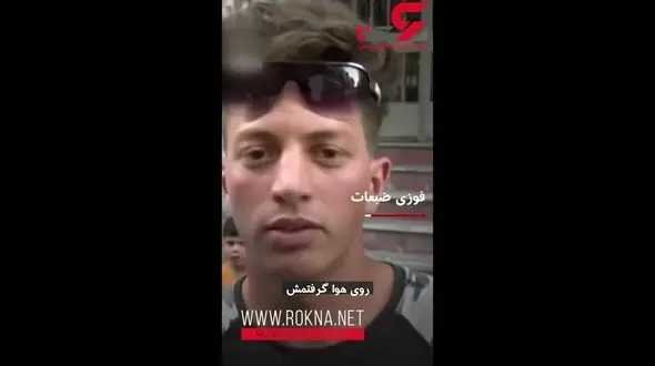 سقوط دختر ترکیه ای از ساختمان در آغوش پسر جوان+ فیلم