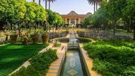 شیراز، شهر آرامش و زیبایی در قلب ایران