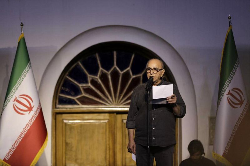 بانک صادرات ایران