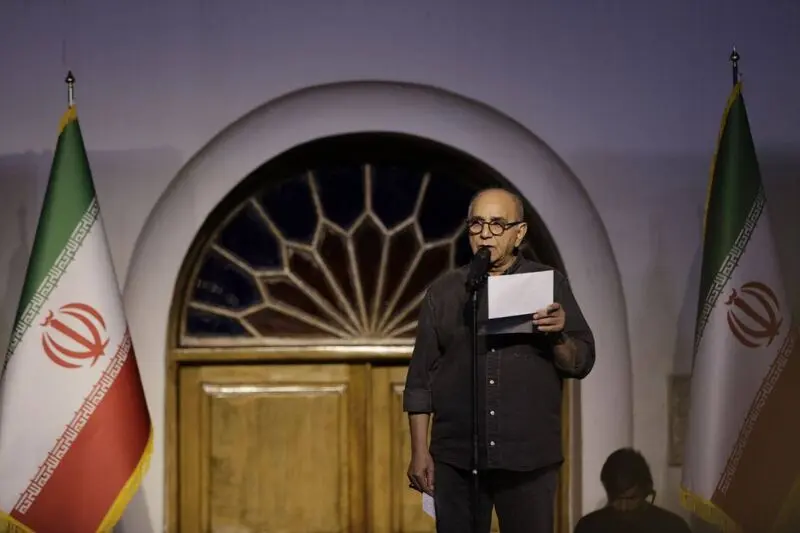 بانک صادرات ایران