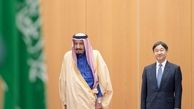 بیانیه آل سعود در توجیه اعدام شیعیان