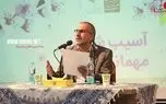 مهمانی های ماندگار در جامعه ایرانی + فیلم