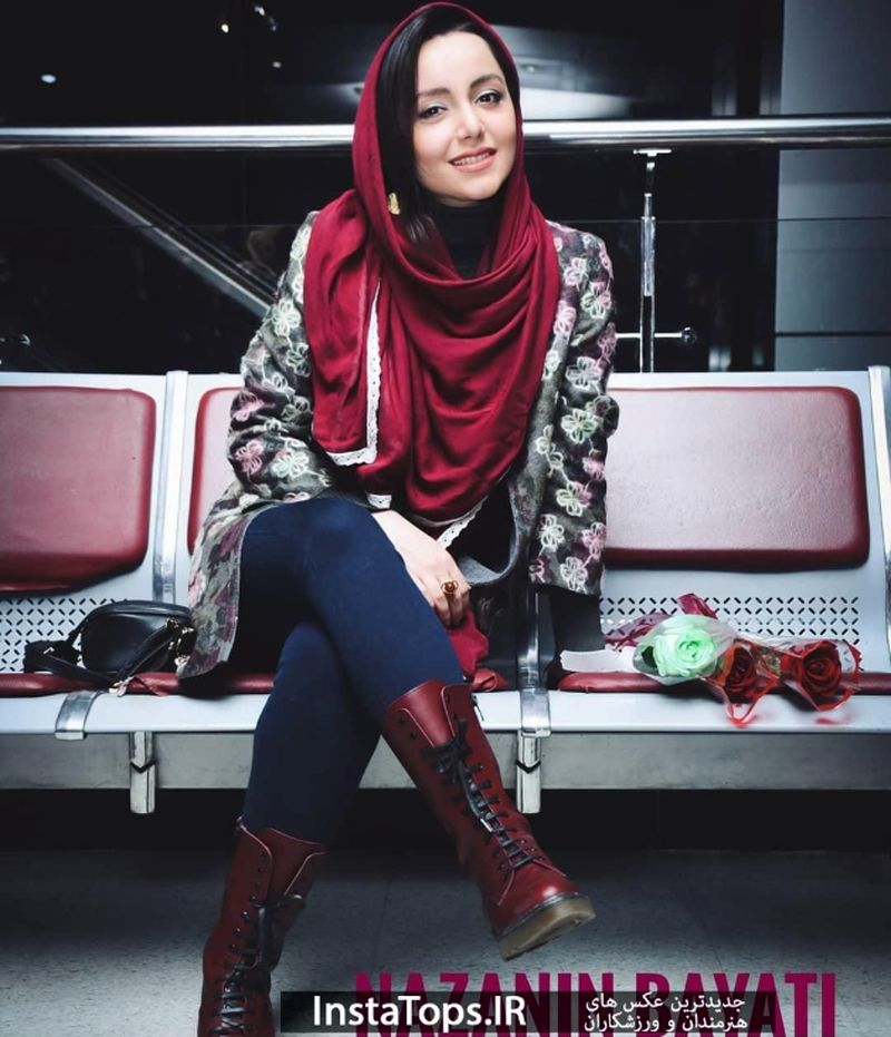 نازنین بیاتی