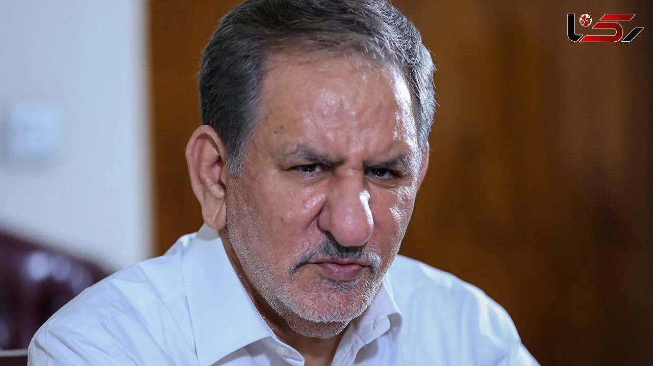 آخرین خبر از کاندید شدن جهانگیری برای ریاست جمهوری 1400