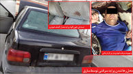 عکس عجیب یک دزد بعد از اصابت گلوله پلیس در مشهد