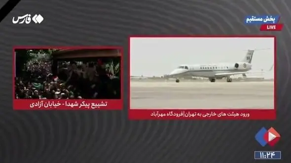 ورود  ۱۵ تن از سران و مقامات ارشد ۱۳ کشور برای حضور در مراسم بزرگداشت شهید رییسی