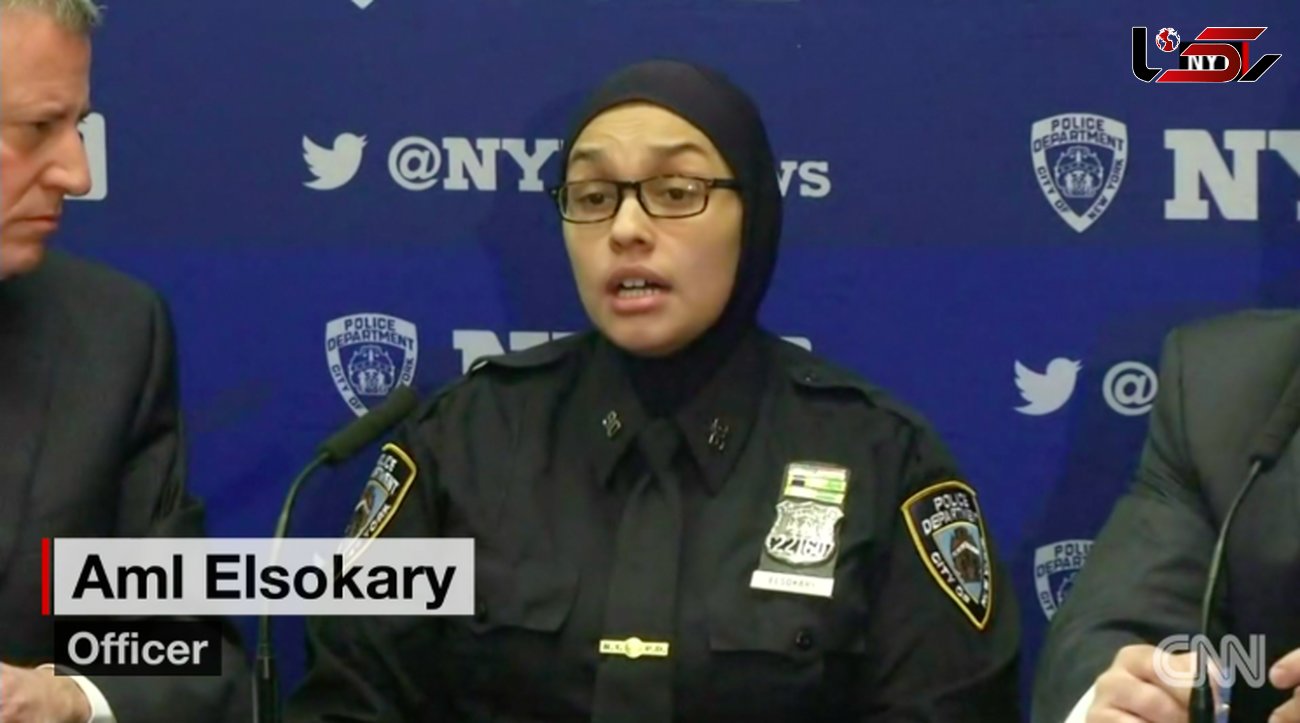 پلیس زن مسلمان با ترامپ دیدار می کند+ عکس مامور پلیس