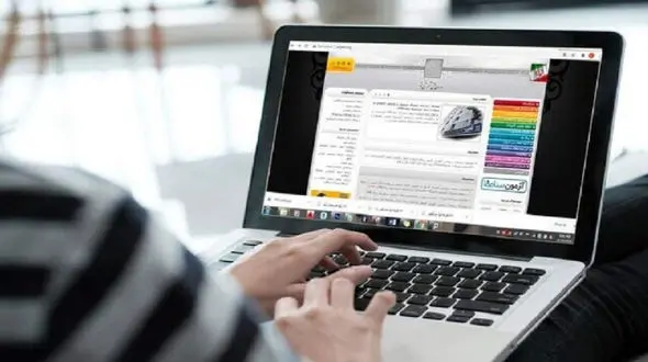 آغاز ثبت‌نام آزمون استخدامی وزارت آموزش و پرورش ویژه رشته‌های شغلی دبیری و هنرآموز 