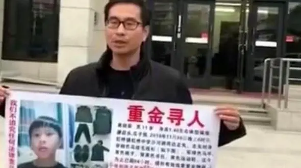 اقدام پلید یک زن برای تست عشق شوهرش! / پلیس فاش کرد+عکس