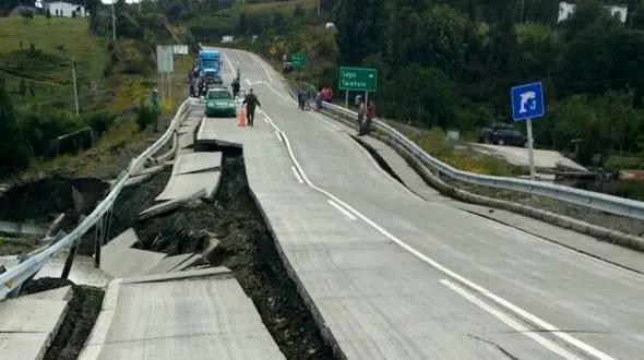 زلزله مهیب شیلی