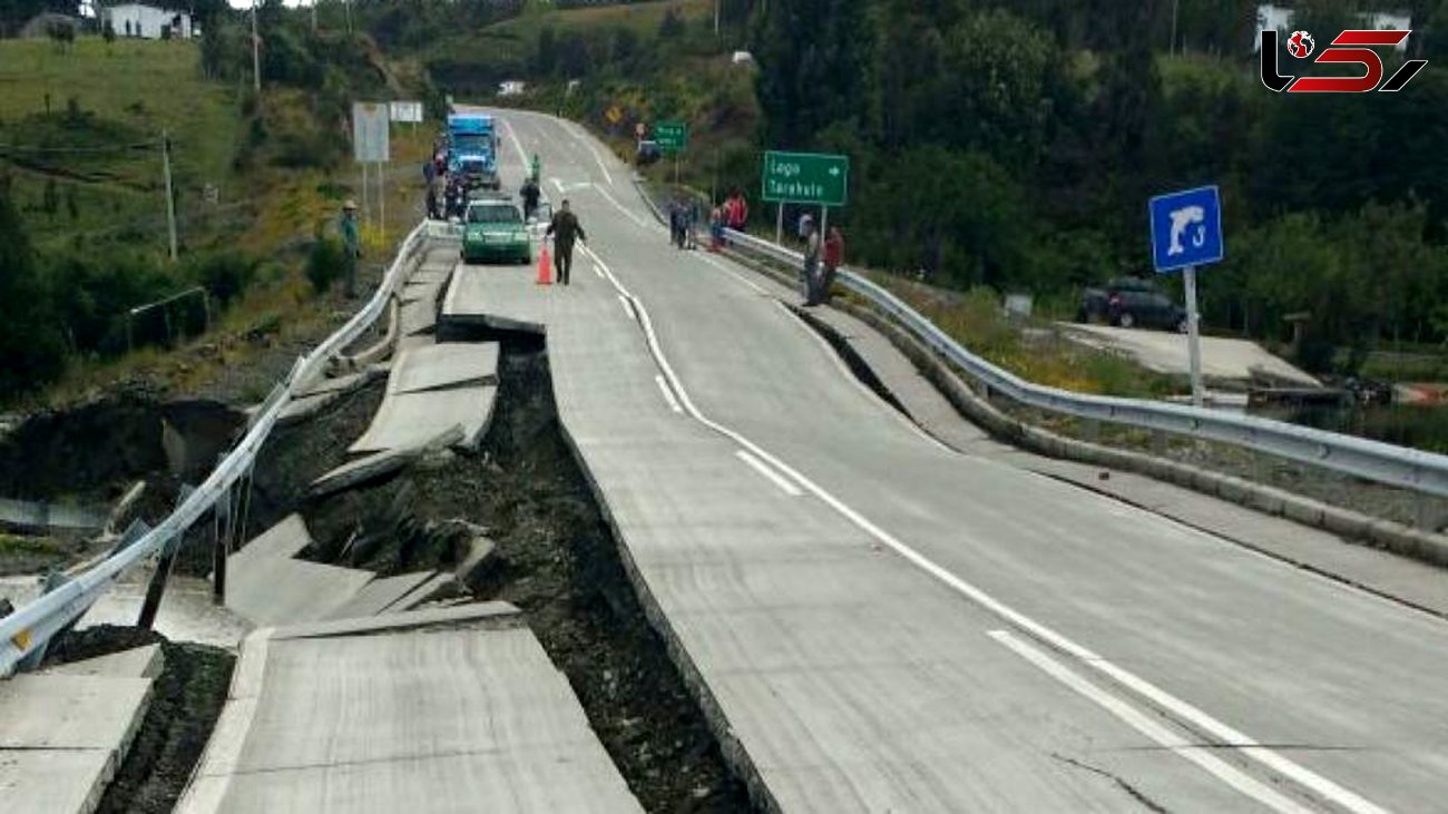 زلزله مهیب شیلی