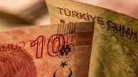قیمت لیر ترکیه امروز دوشنبه 7 اردیبهشت 1405