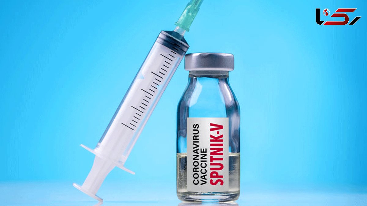  Russia Says Its Sputnik V COVID-19 Vaccine Is 92% Effective 