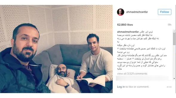 آغاز نگارش فیلمنامه پایتخت 5 