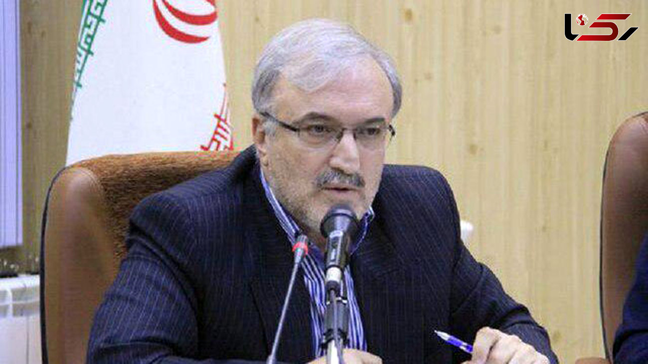 « سعید نمکی» وزیر بهداشت شد