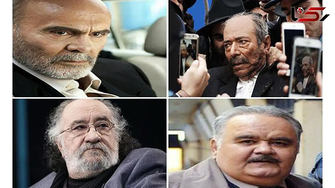 سن بازیگران خاطره ساز ایرانی / کدامیک از آنها با چه علتی فوت کردند؟ + اسامی و عکس ها