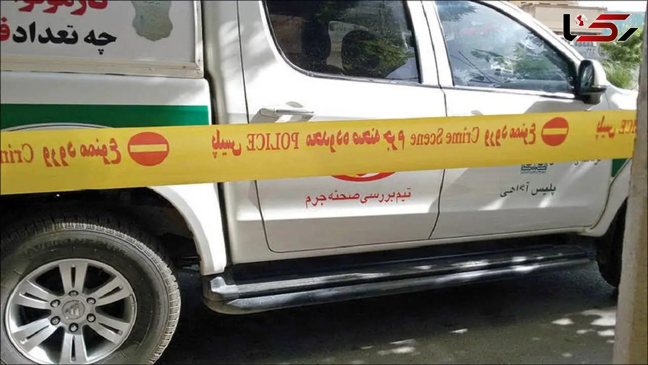 قتل 2 مرد افغانستانی با ضربات چاقو در درگیری 15 نفره فشم تهران 