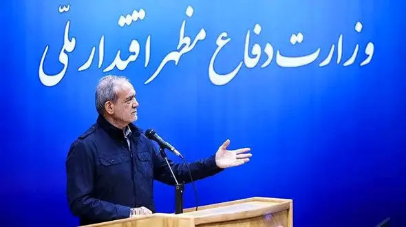 پزشکیان: نارضایتی مردم از کیفیت خدمات اداری، پذیرفتنی نیست/ اصلاح را باید از خود شروع کنیم