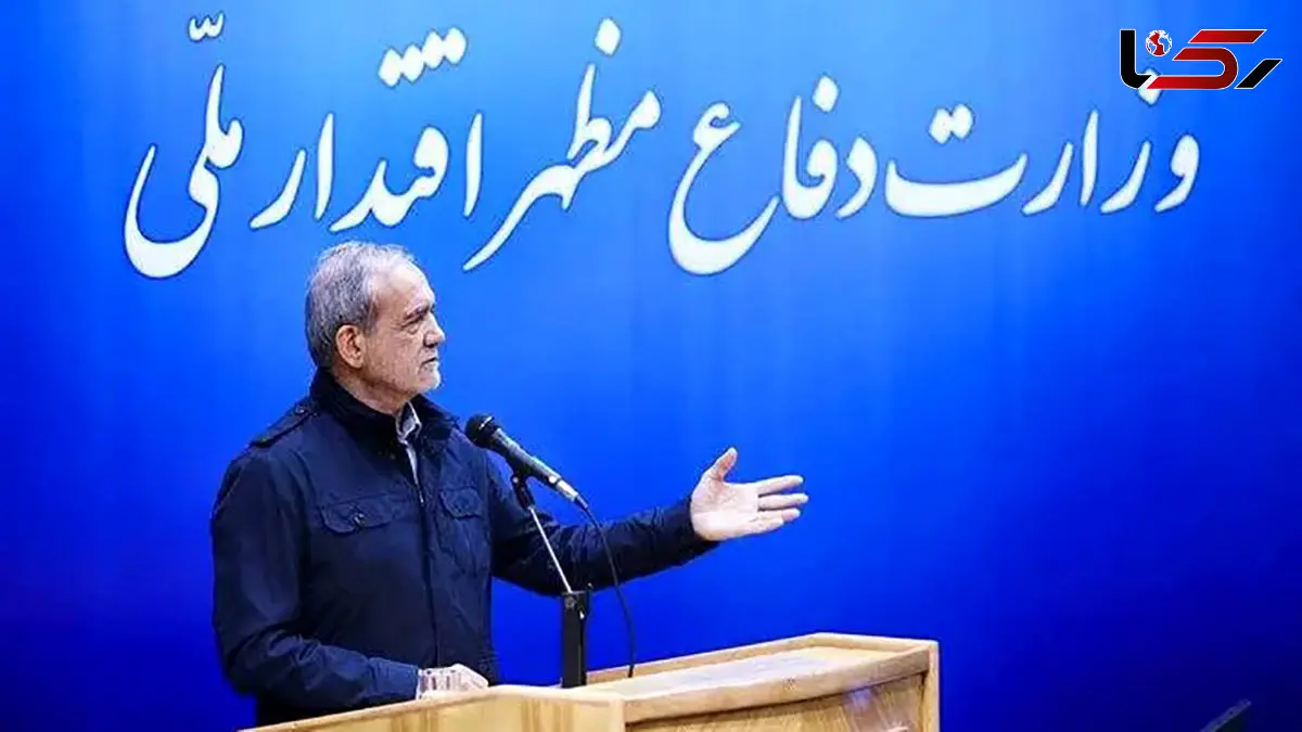 پزشکیان: نارضایتی مردم از کیفیت خدمات اداری، پذیرفتنی نیست/ اصلاح را باید از خود شروع کنیم