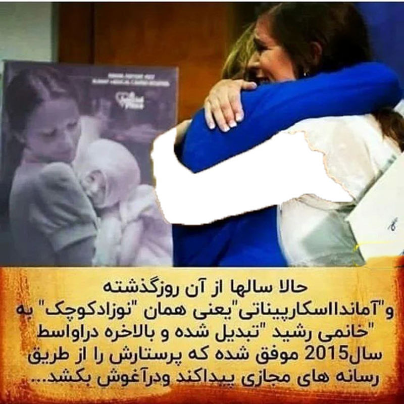 داستان این پرستار و نوزاد در جهان ماندگار شد+ عکس ها و سرنوشت