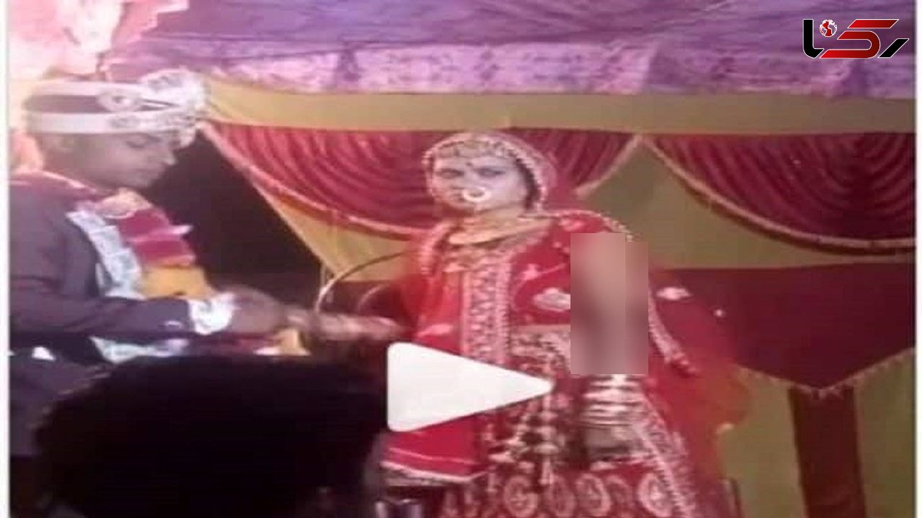 شوخی عجیب فامیل داماد خشم عروس را برانگیخت + فیلم