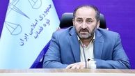 شرکت غیرمجاز فروش اقساطی خودرو در قزوین پلمب شد