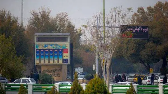 ارتقای کمی و کیفی ایستگاه‌های سنجش کیفیت هوا در اصفهان