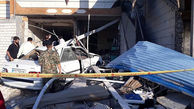 انفجار منزل مسکونی در دهلران یک مصدوم برجای گذاشت + عکس