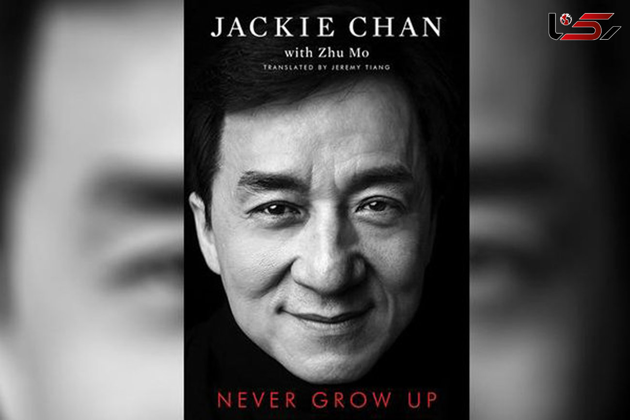 جکی چان از پشت پرده شرم‌آور زندگی خود پرده برداشت +عکس