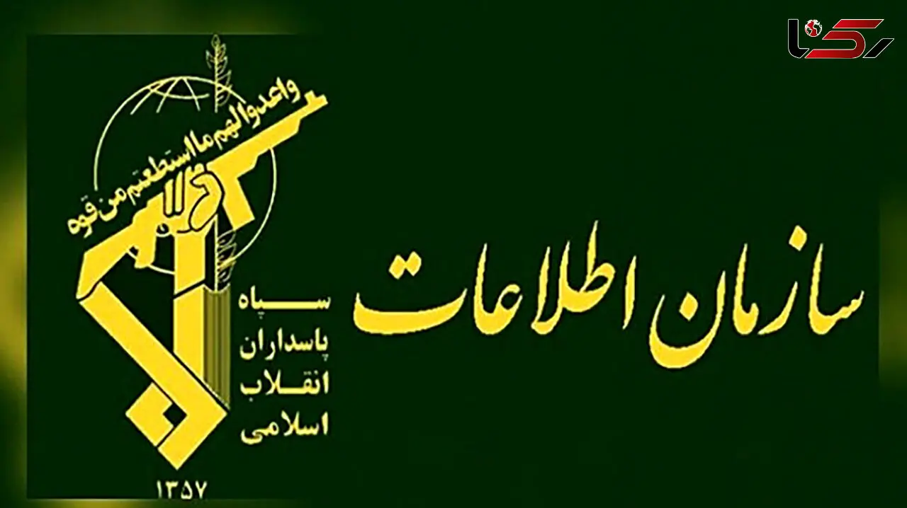 دستگیری عوامل بمب‌گذاری در شیراز توسط اطلاعات سپاه 