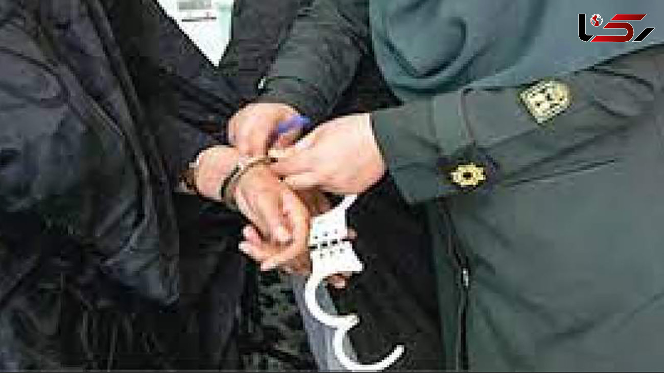 ۳ سارق زن در شهرستان دیلم دستگیر شدند