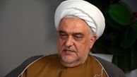 ماجرای قهر احمدی نژاد و ریاست جمهوری محسن رضایی!+ فیلم