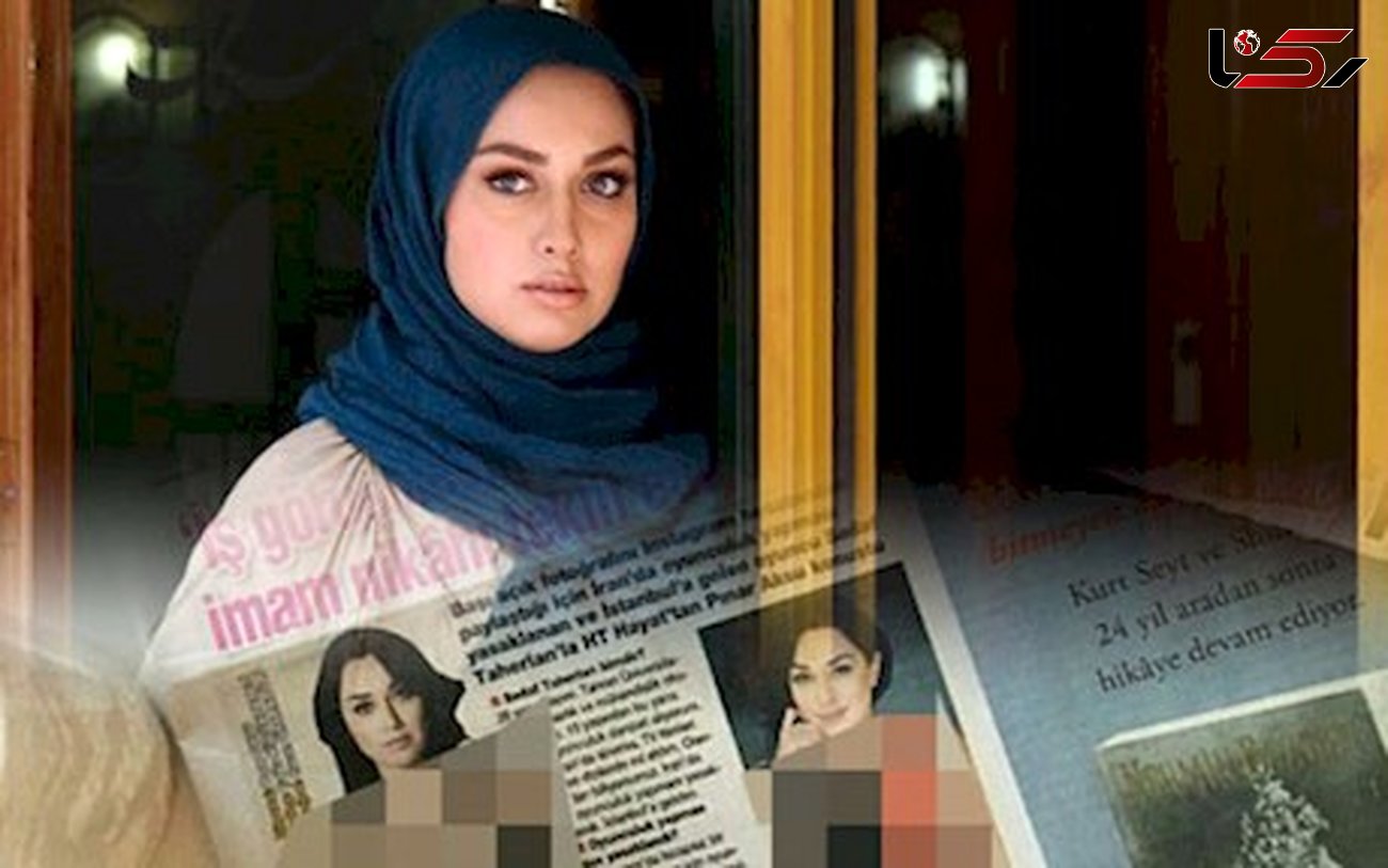 اعتراف بازیگر زن ایرانی به پیشنهادهای غیر اخلاقی در ترکیه +عکس 