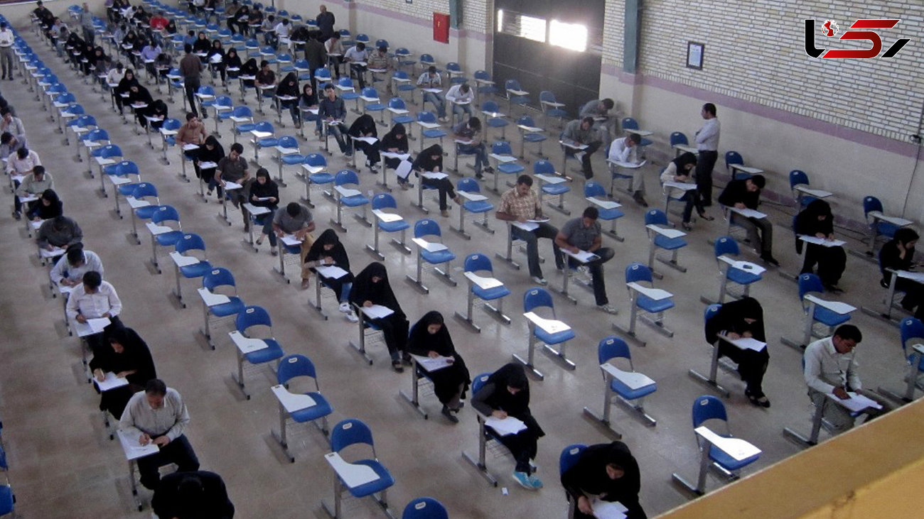 زمان امتحانات نهایی شهریورماه دانش‌آموزان مشخص شد+برنامه امتحانی