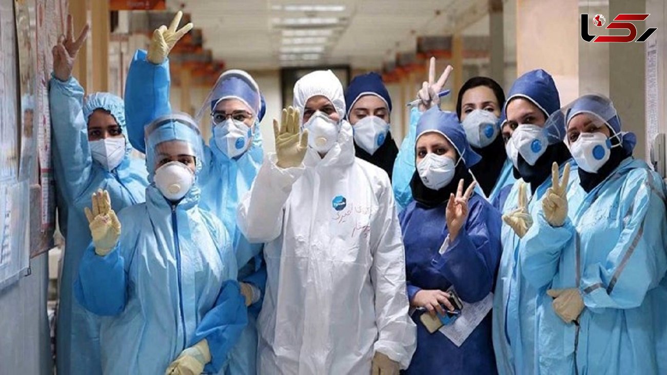 روز بدون فوتی کرونا در ایران / فقط 73 بیمار جدید به کرونا مبتلا شدند 