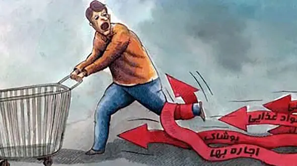 خط قرمز معیشت دولت چه رنگی است! / روند اقتصادی؛ جامعه را به‌سمت فروپاشی خانواده هل می‌دهد/ فشار نهایی افزایش نرخ بنزین خودروهای لوکس دوباره  بر دوش مردم عادی است + صوت