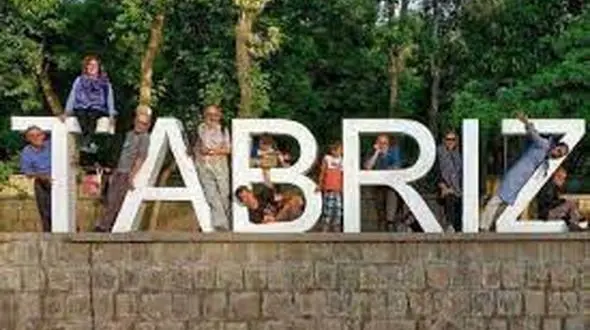  افزایش 300 درصدی آمار گردشگری تبریز نسبت به دوران شیوع کرونا/سرمایه‌گذاری و هوشمندسازی ، 2 رویکرد شهرداری تا پایان سال 